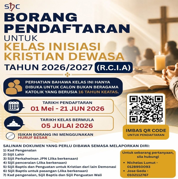RCIA1